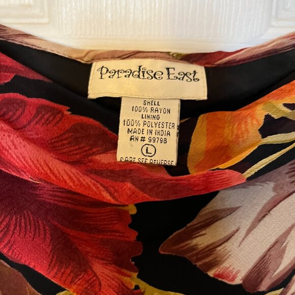 Evening dress. - Picture 3 of 4